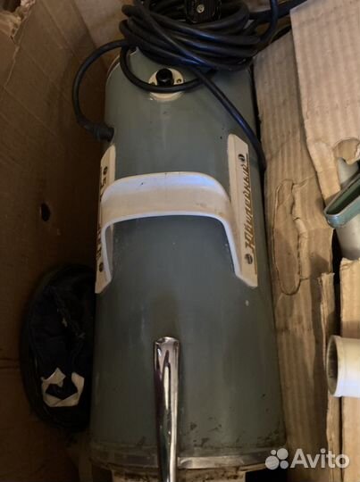 Пылесос б/у Юность 50 лет СССР