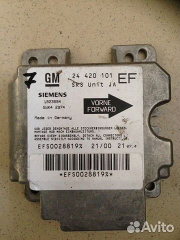 Эбу подушки безопасности Opel Omega 2 2001