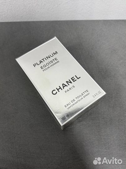 Chanel egoiste platinum