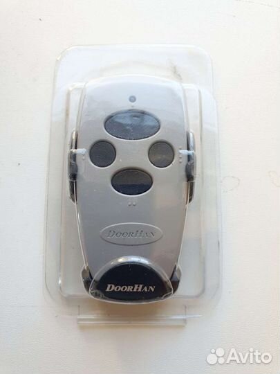 Брелок пульт от шлагбаума