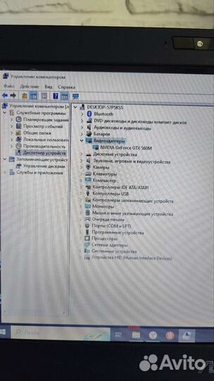 Игровой ноутбук Asus g53sx