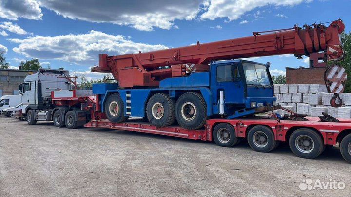 Перевозка тралом