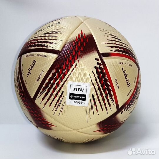 Футбольный мяч Чемпионата Мира 2022 Катар AL hilm