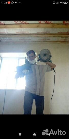 Любая