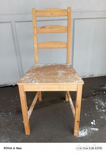 Стул IKEA простой