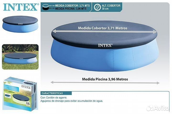 Тент для бассейна 396 см, Intex, арт. 28026