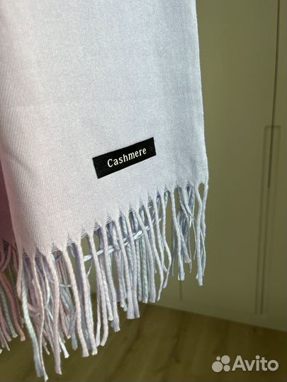 Палантин cashmere