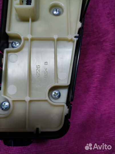 Блок управления режимами движения тойота рав 4