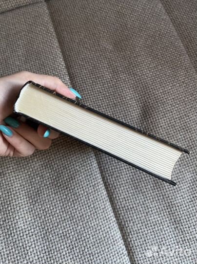 «Время Библиомантов. Начало пути»