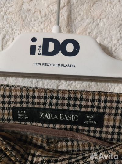 Брюки zara basic 46-48