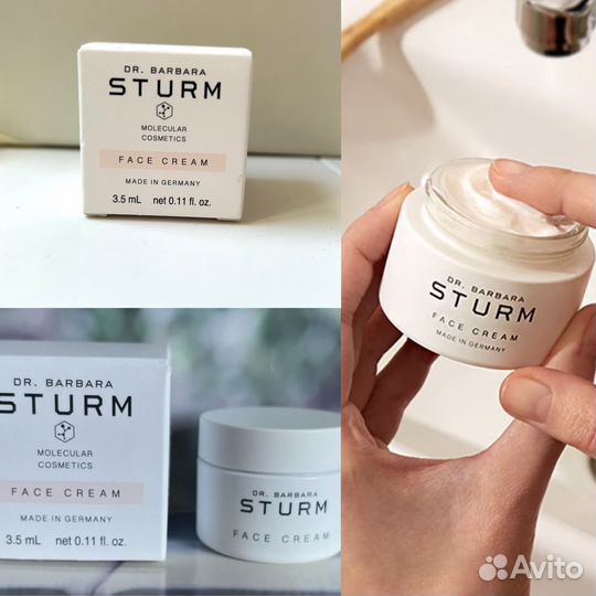 Dr Barbara Sturm face cream Крем для лица 3,5ml