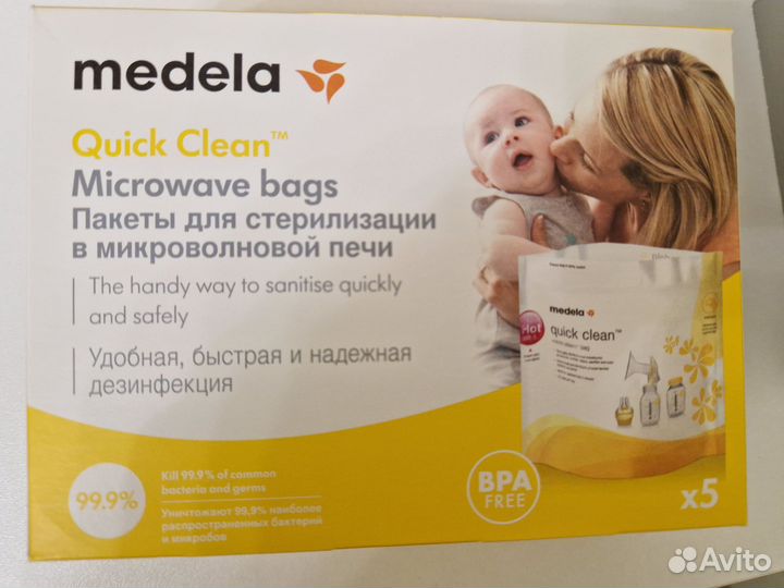 Пакеты для стерилизации Medela в свч Quick Clean