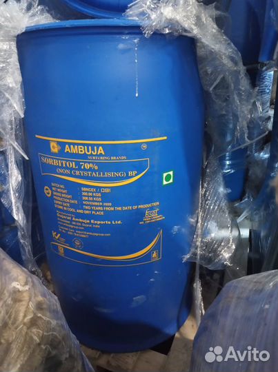 Бочка пластиковая 227