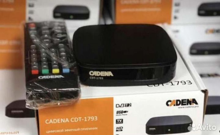 Приставка Цифровая Супермощная