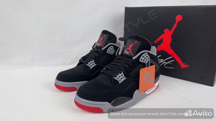 Nike Air Jordan 4 