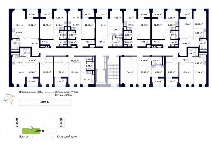 2-к. квартира, 46,9 м², 6/9 эт.