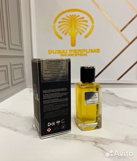 Тестер Nasomatto Black Afgano парфюм мужской духи