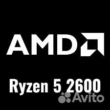 AMD ryzen 5 2600 и 1600 (AF) am4 процессоры