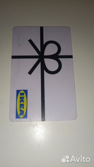 Подарочная карта IKEA икеа