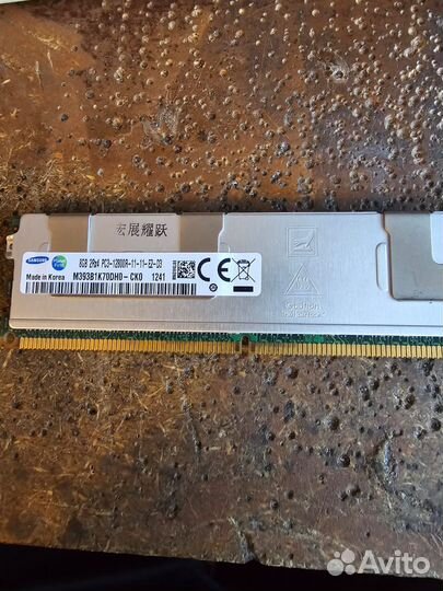 Ddr3 ecc reg 16gb