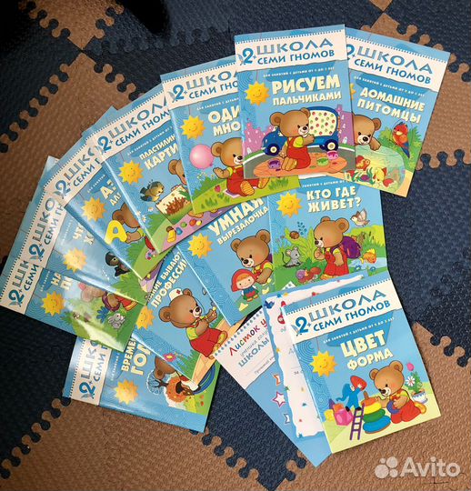 Комплект раб. тетрадей «Школа семи гномов» 2+