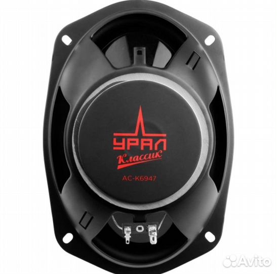 Автомобильные динамики Урал AS-C6947 Овалы 6х9