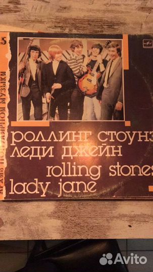 Виниловые пластинки, большая коллекция