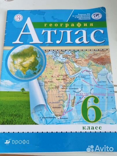 Учебные пособия