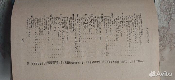 Спецлитература на английском