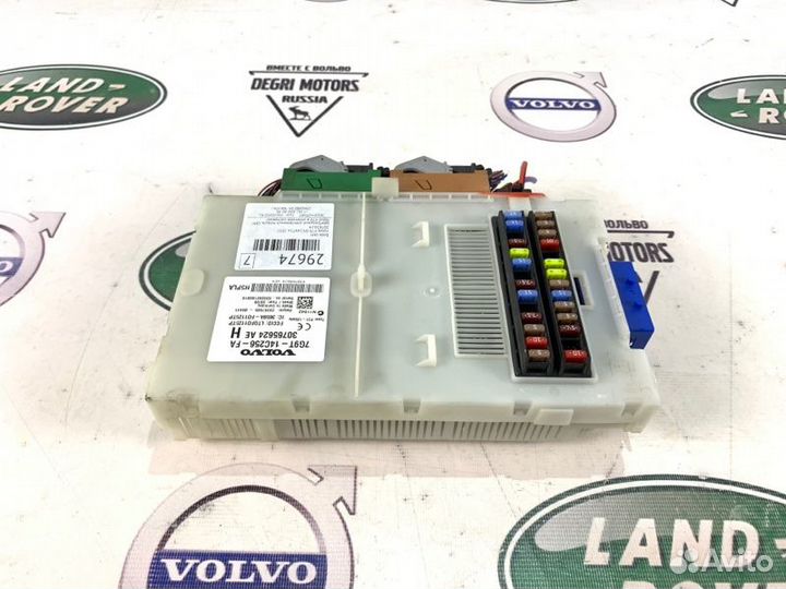 Центральный электронный модуль сем Volvo S80 XC70