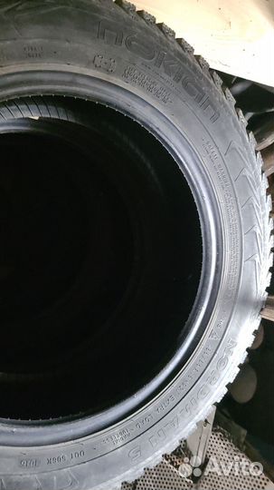 Nokian Tyres Nordman 5 185/65 R15 92