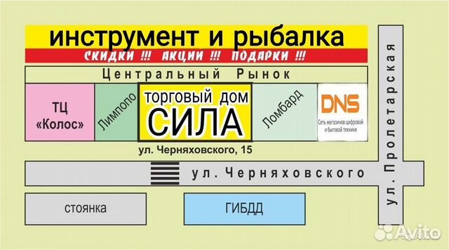 Технический фен Patriot HG 201 THE ONE