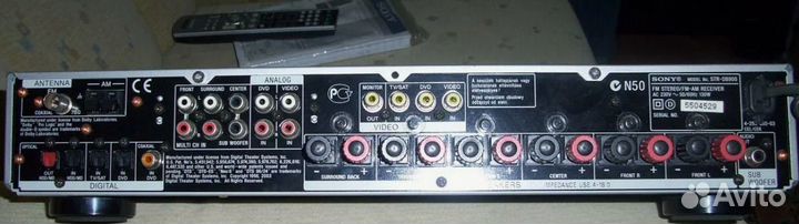 Ресивер усилитель sony S-master PRO