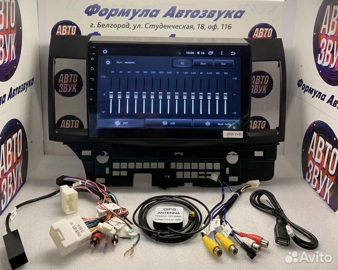 Головное устройство Mitsubishi Lancer 10 07-12 2-3