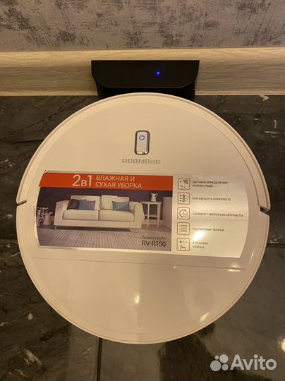 Робот пылесос Redmond rv r150