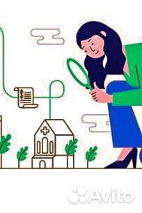 Маркетолог стоматология,косметология,бьюти