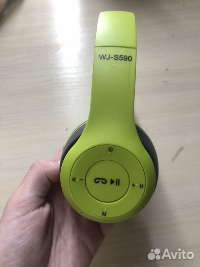 Наушники безпровадные