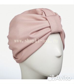 Шапка Чалма, цвет пастельно-розовый, новая