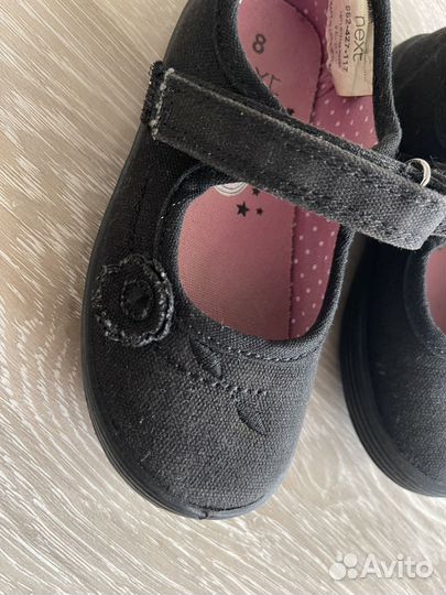 Балетки тканевые Next