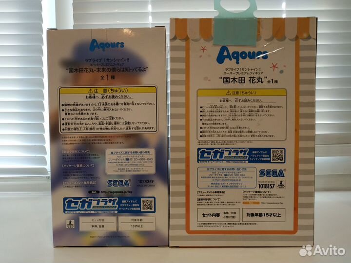 Аниме фигурка (оригинал)