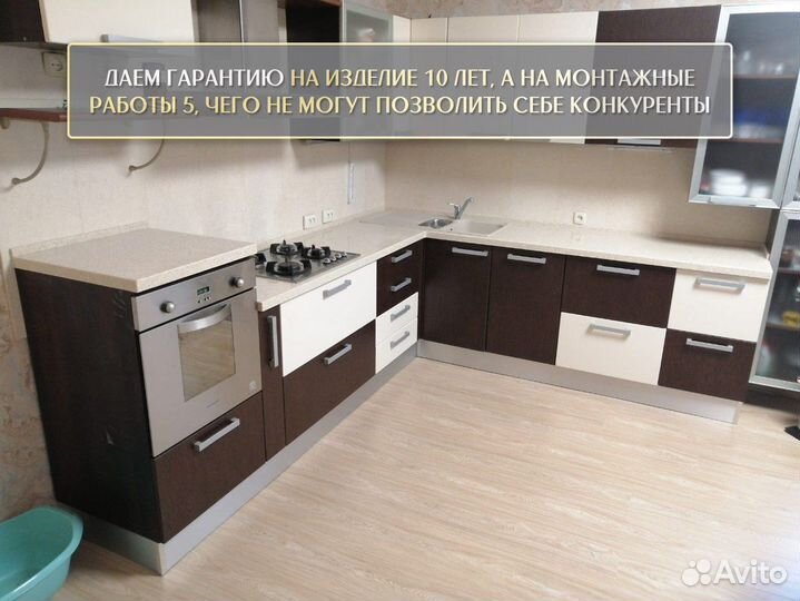 Столешница из мрамора 2,5 метра