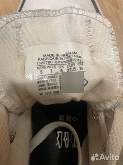 Кеды Converse
