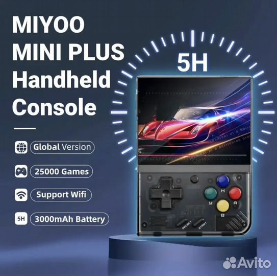 Игровая приставка miyoo mini plus