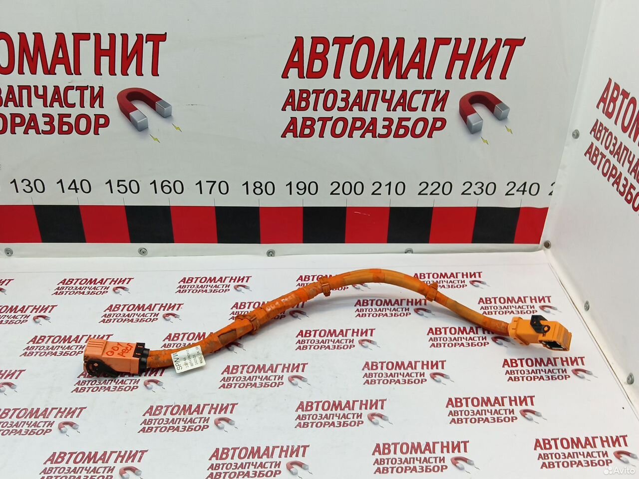 Кабель силовой Zeekr 001 рестайлинг