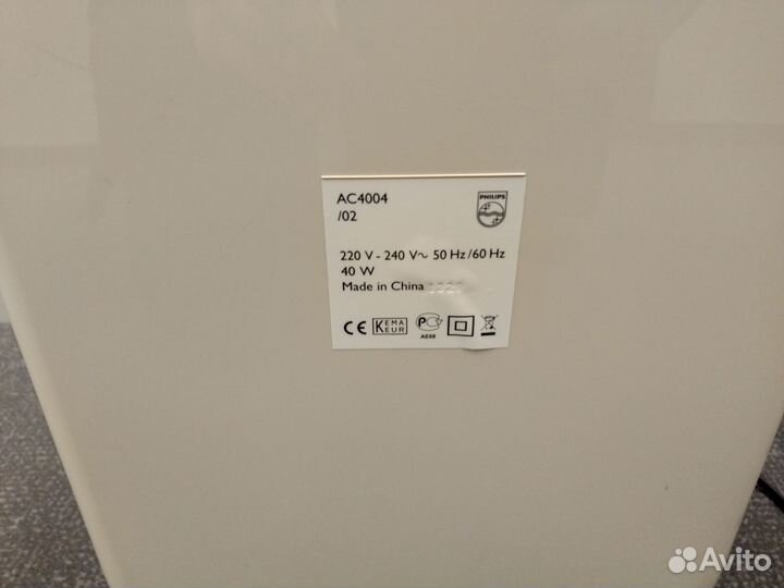 Очиститель воздуха philips AC 4004/02