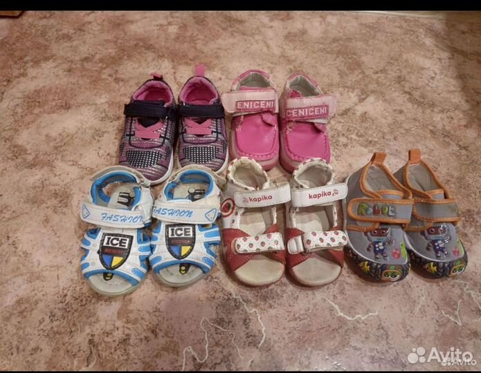 Детская одежда пакетом, обувь пакетом от 7-8 мес