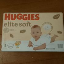 Памперсы детские 3 Huggies elite soft