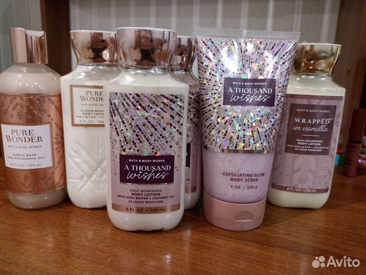 Гель лосьон для тела