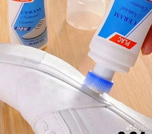 Шутка очиститель для белой обуви