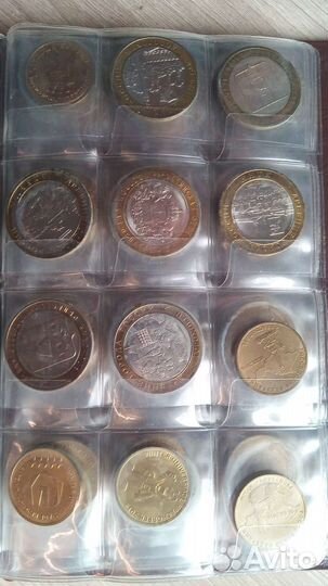 Альбом с монетами